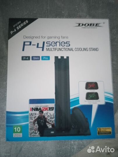 Охлаждающая подставка для PS4 Fat/slim/pro