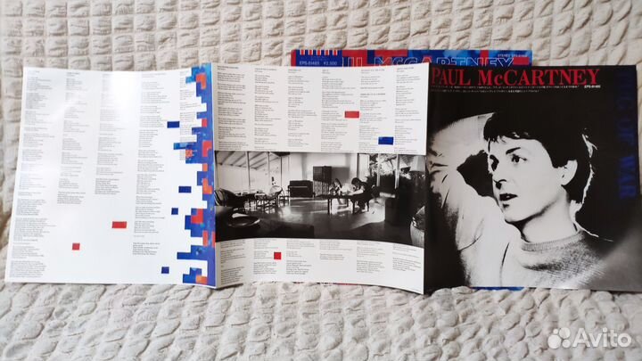 Paul McCartney – Tug Of War, 1982 Japan