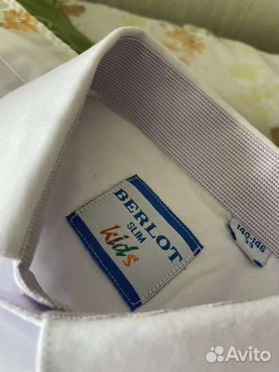 Рубашка школьная