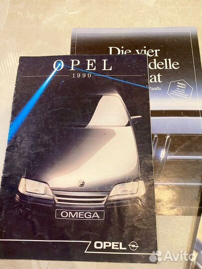 Автомобильные буклеты