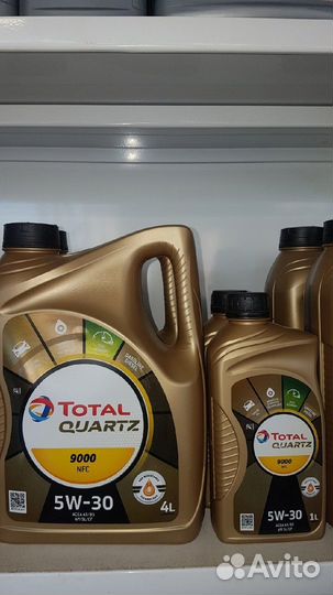 Total 9000 nfc 5w30