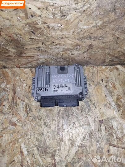 Блок управления двигателем Nissan 23710JC21