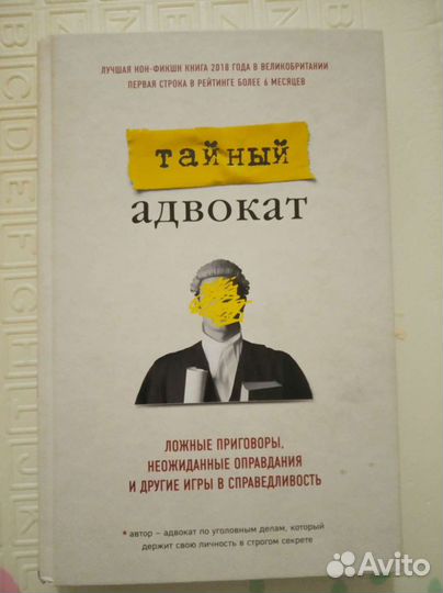 Книги разные