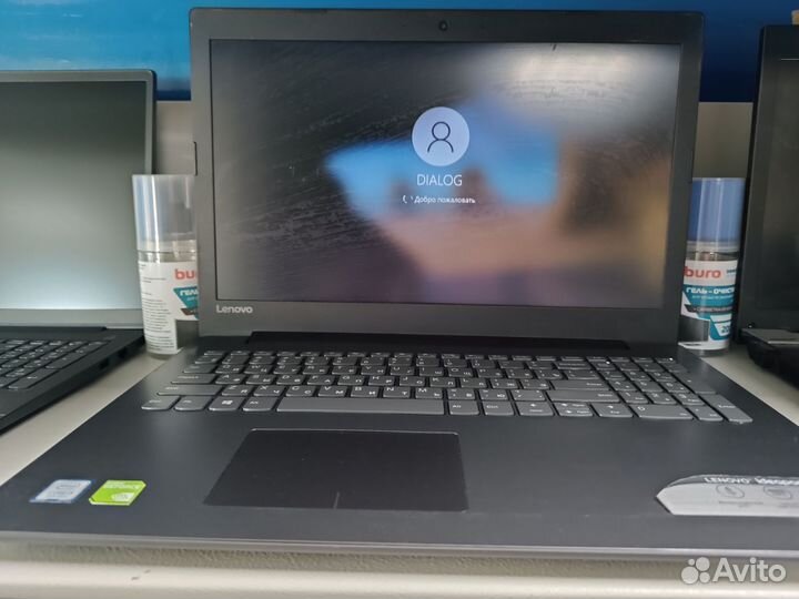 Ноутбук lenovo