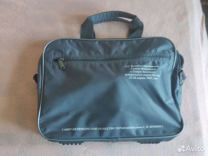Сумка для ноутбука и документов