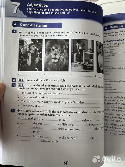 Учебники для FCE