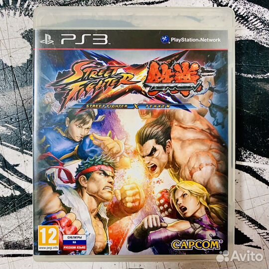 Игра PS3 Street Fighter X Tekken