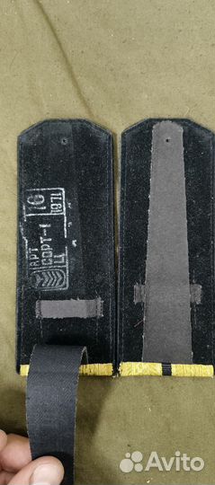 Погоны шестиугольные вмф 16 см