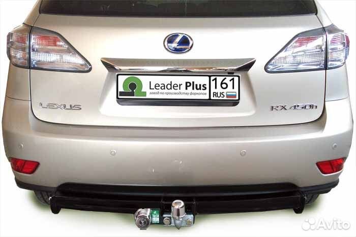 Фаркоп Лексус (Lexus) RX 2009-2016