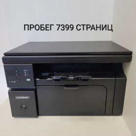 Принтер лазерный мфу HP1132