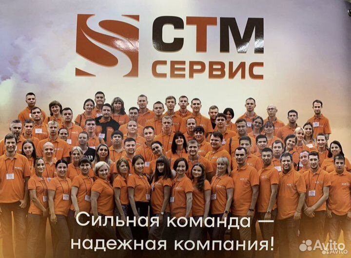 Секретарь руководителя
