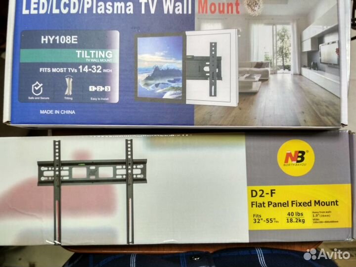 Кронштейны для телевизора новые