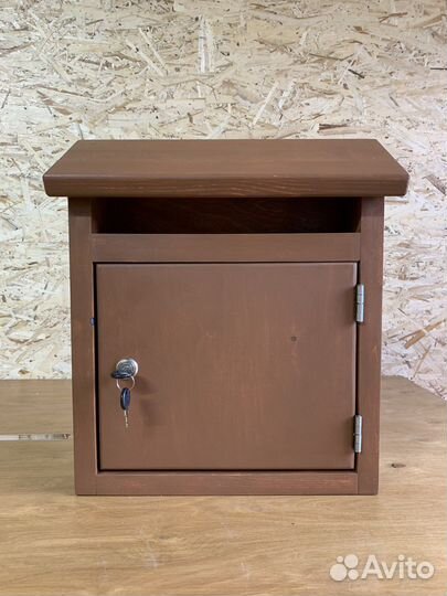 Почтовый ящик