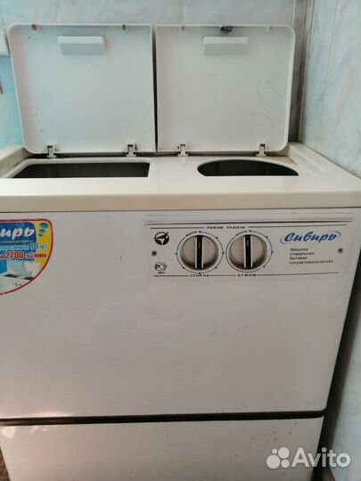 Стиральная машина бу полуавтомат