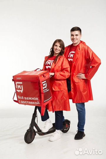 Курьер в магнит авто, вело, пеший