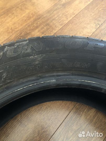 Dunlop Enasave EC300+ 195/60 R16