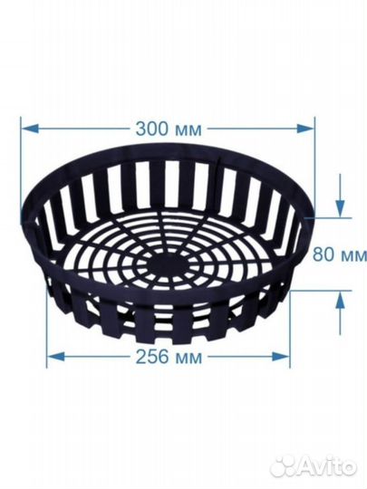 Корзина для луковичных - оптом от 25 шт