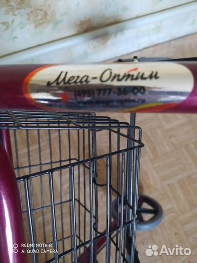 Ходунки б/у для взрослых на колесах