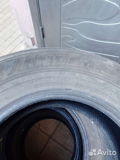 Arestone PE152 235/70 R16