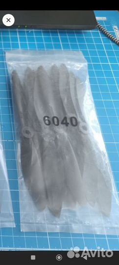 Пропеллеры 6040