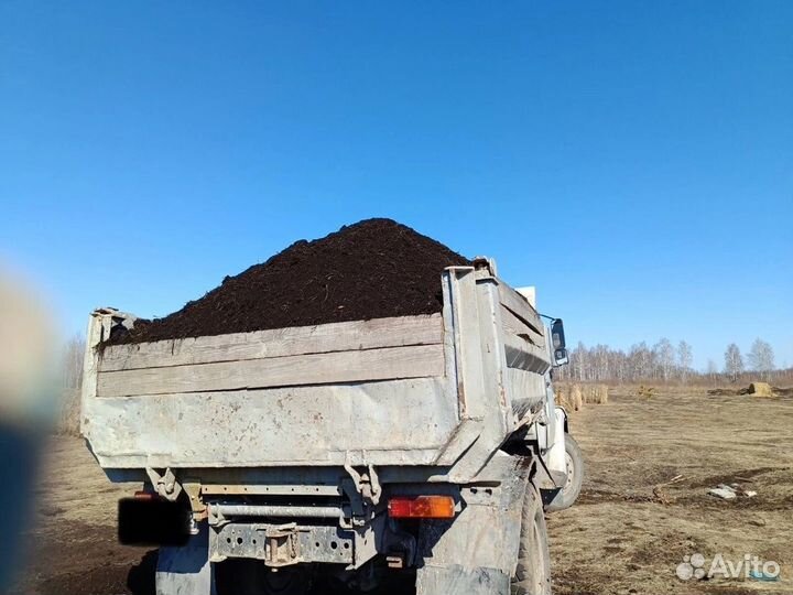 Торф,перегной чернозем