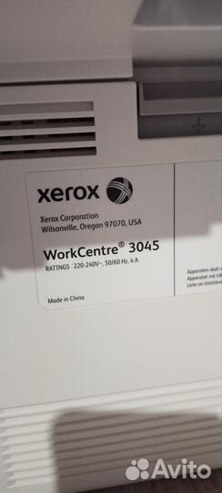 Мфу лазерный xerox 3045