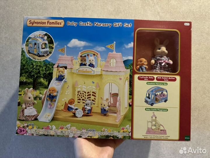 Sylvanian Families Игровая площадка Дворец 5670
