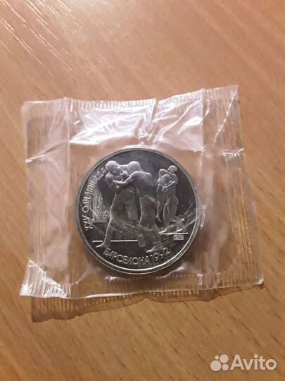 Продам монеты барселона пруф