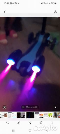 Самокат с паром, со звуком и светом