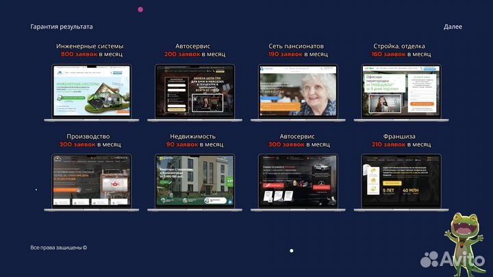 Швейцарский нож, заточенный под деньги