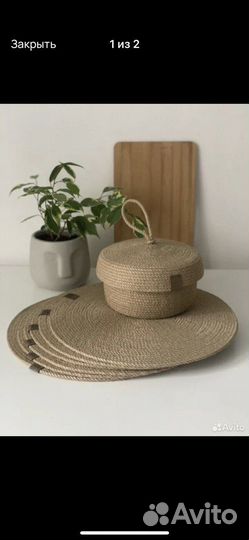 Сервировочные наборы