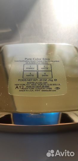 Палетка Estee Lauder тон Aubergin Dream