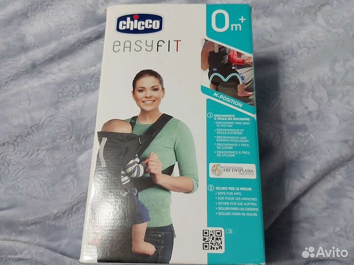 Сумка переноска детская