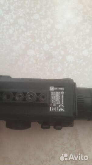 Оптический прицел pulsar Digisight N960