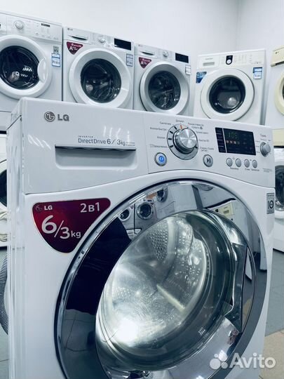 Стиральная машина с сушкой. 6кг. Гарантия