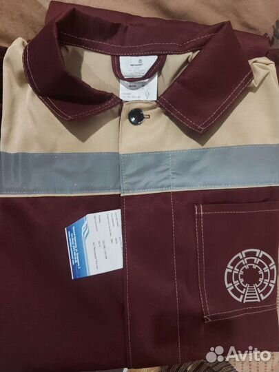 Костюм рабочий