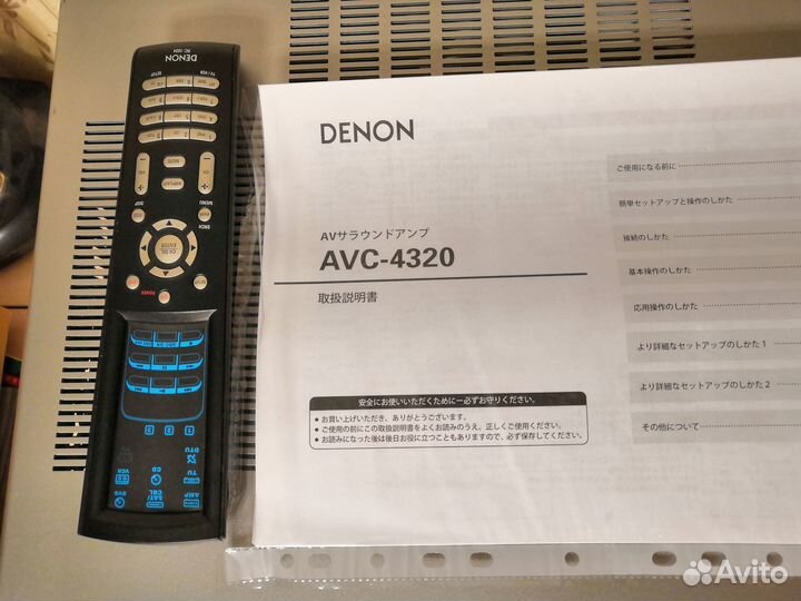 Усилитель Denon avc- 4320