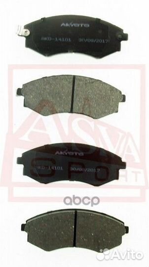 Колодки тормозные AKD-14101 akyoto