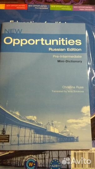 New Opportunities (Russian ed., pre-intermediate)
