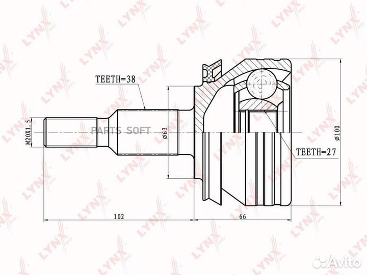 ШРУС наружный VW Transporter 5 1.9TD-2.0D 03