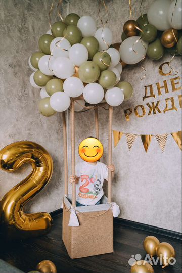 Корзина с шаром для фотосессии(продажа, аренда)