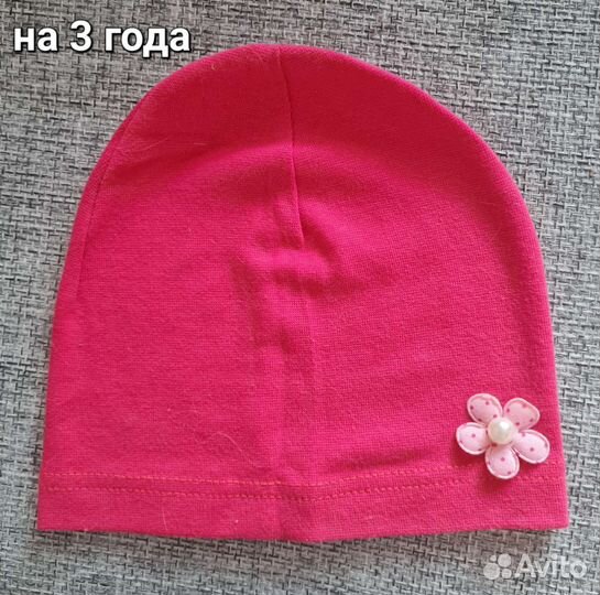Шапка для девочки на 3 года