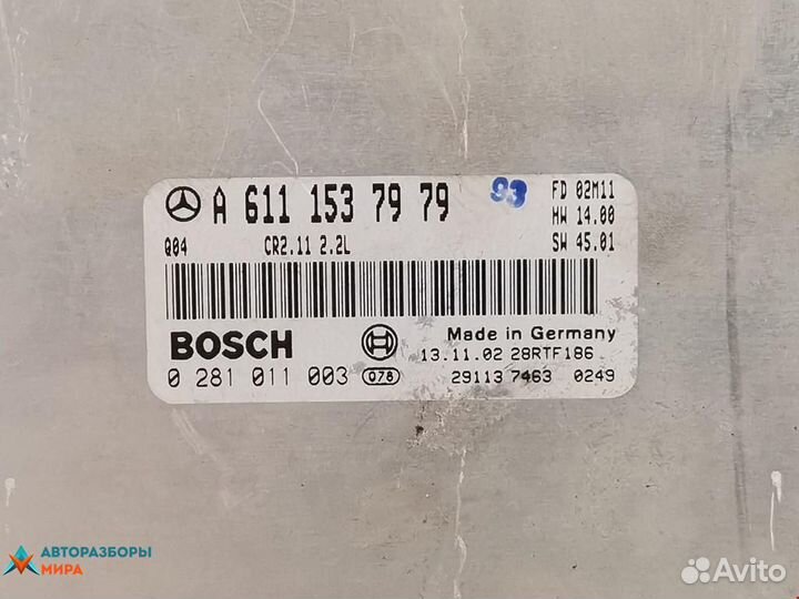 Блок управления двигателем Mercedes-Benz C-Класс