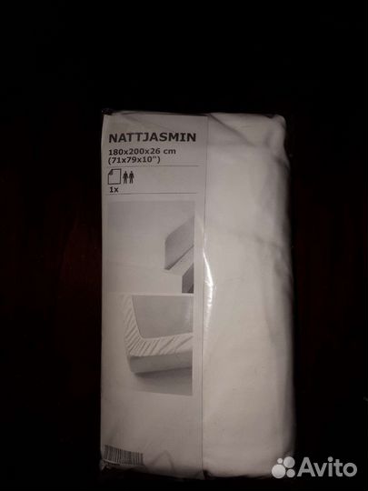 Простыни натяжные IKEA