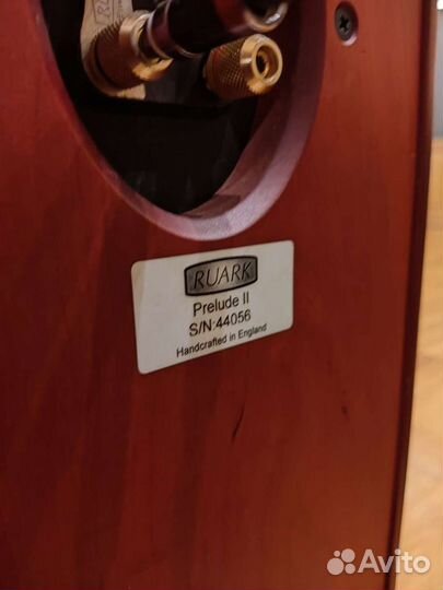 Ruark Prelude 2