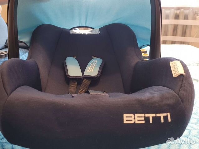 Автокресло