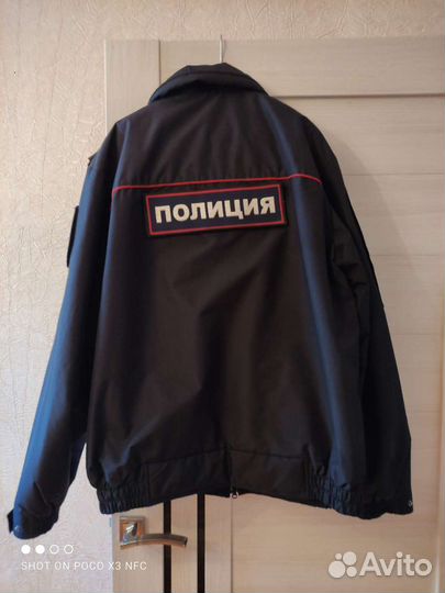 Полицейская форма