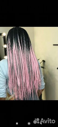 Афрокосы, Зизи, Афролоконы