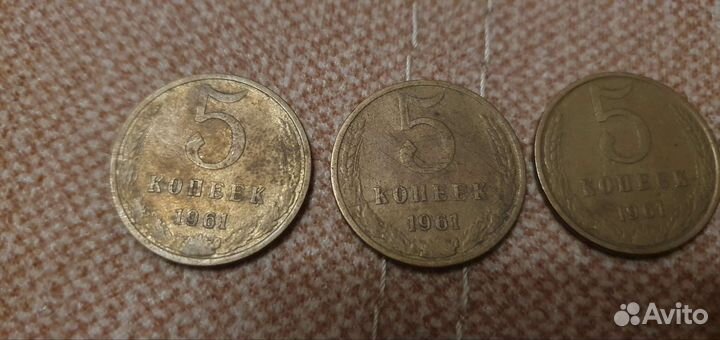 Колекционирование монеты