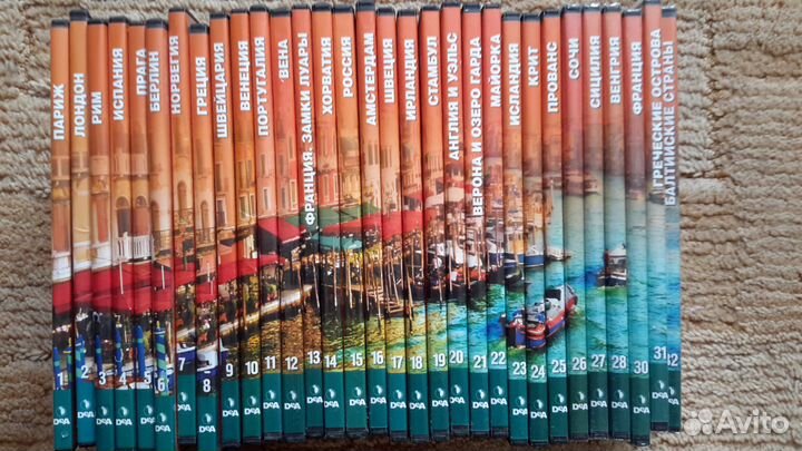 Путешествие по Европе (DVD диск+журнал)